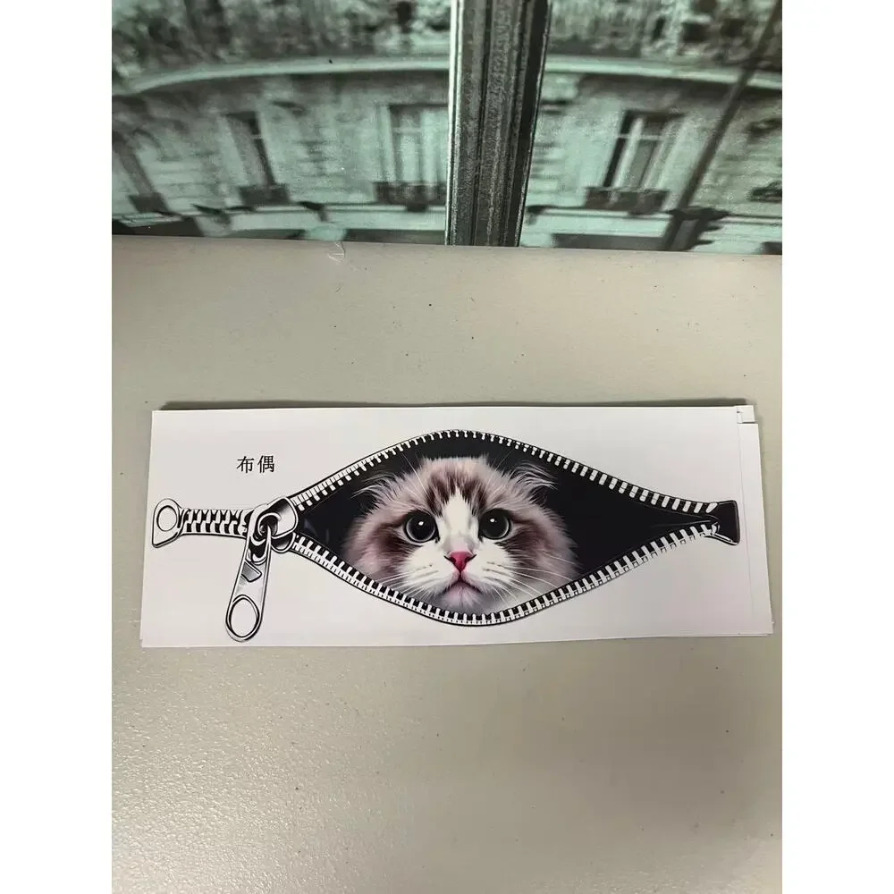 3D Cartoon Pet Peeking Window Decal with Zipper View